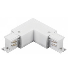 Соединитель угловой L-образный для треков накладных Lightstar Quattro 504126-FRPS