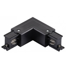 Соединитель угловой L-образный для треков накладных Lightstar Quattro 504127-FRPS