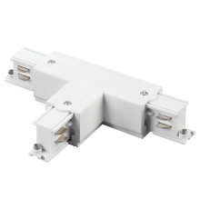 Соединитель T-образный для треков Lightstar Quattro 504136-FRPSL