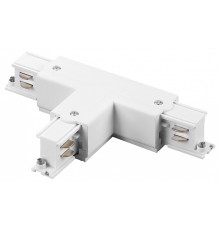 Токопровод T-образный правый Lightstar Quattro 504136-FRPSR