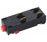 Соединитель линейный для треков Lightstar Barra 505107