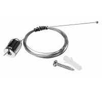 Подвес для трека Lightstar Nove 508970