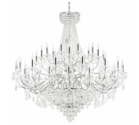 Подвесная люстра Osgona Classic 700514