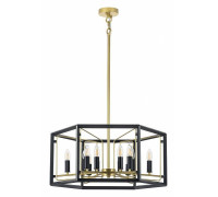Люстра на штанге Lightstar Regolo 713327