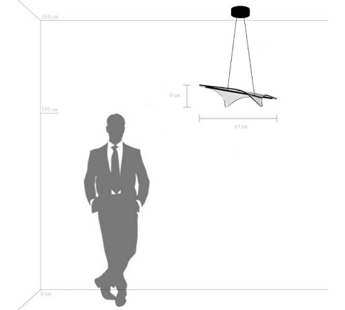 Подвесной светильник Lightstar Varese 731303