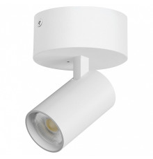 Спот Lightstar Alta Base A5136SO