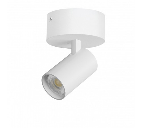 Спот Lightstar Alta Base A5136SO