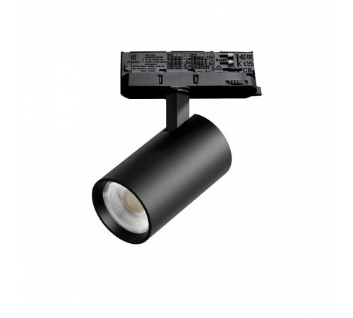 Светильник на штанге Lightstar Alta Base A5137QT15G