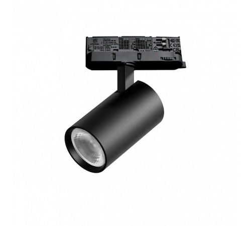 Светильник на штанге Lightstar Alta Base A5137QT36G