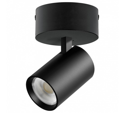 Спот Lightstar Alta Base A5247SO