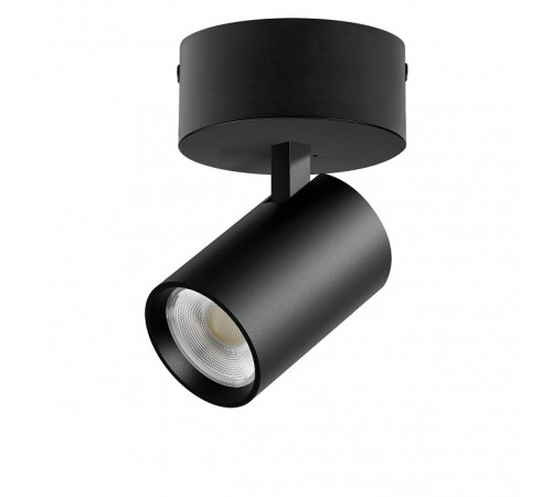 Спот Lightstar Alta Base A5247SO