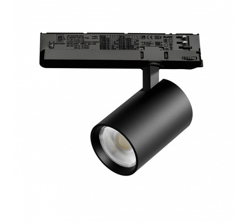 Светильник на штанге Lightstar Alta Base A5247TRIAC