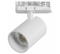 Светильник на штанге Lightstar Alta Base A5336QT