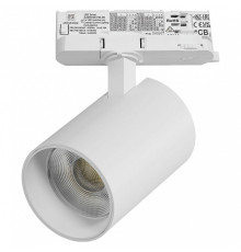 Светильник на штанге Lightstar Alta Base A5336QT