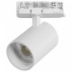 Светильник на штанге Lightstar Alta Base A5336QT