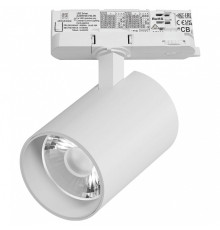 Светильник на штанге Lightstar Alta Base A5336QT15G