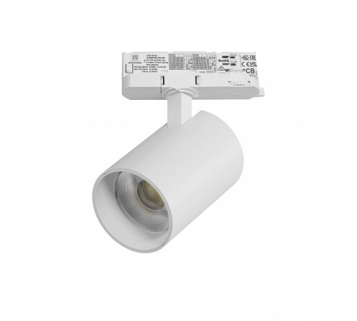 Светильник на штанге Lightstar Alta Base A5336QT