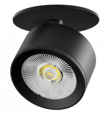 Спот Lightstar Alta Pro A5547RS