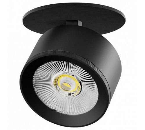 Спот Lightstar Alta Pro A5547RS