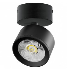 Спот Lightstar Alta Pro A5547SO