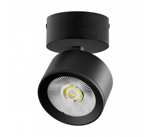 Спот Lightstar Alta Pro A5547SO