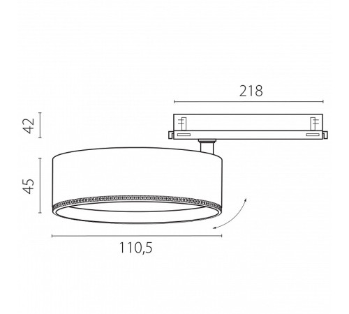 Светильник на штанге Lightstar Alta Pro A5636DALI