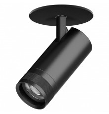 Спот Lightstar Canno Pro C4207RS