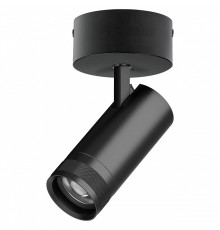 Спот Lightstar Canno Pro C4207SO
