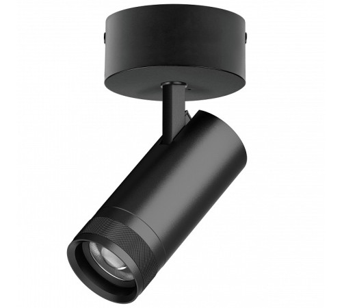Спот Lightstar Canno Pro C4207SO