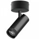 Спот Lightstar Canno Pro C4207SO