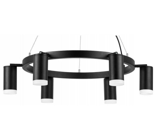 Подвесная люстра Lightstar Rullo LR0163760