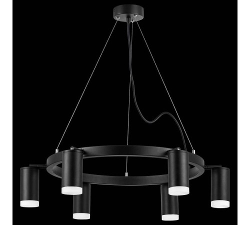 Подвесная люстра Lightstar Rullo LR0163760