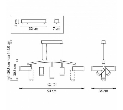 Подвесной светильник Lightstar Rullo LR7353628630