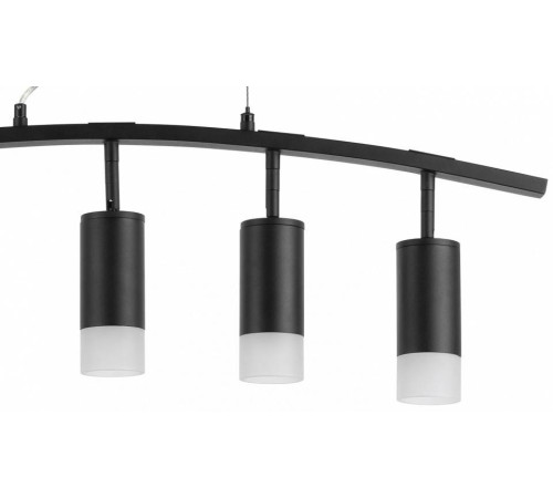 Подвесной светильник Lightstar Rullo LR7353751