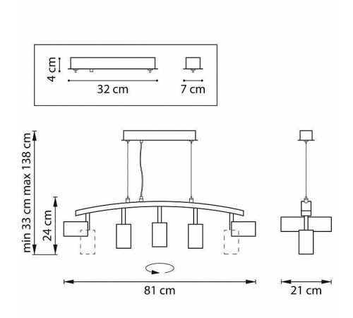 Подвесной светильник Lightstar Rullo LR735375