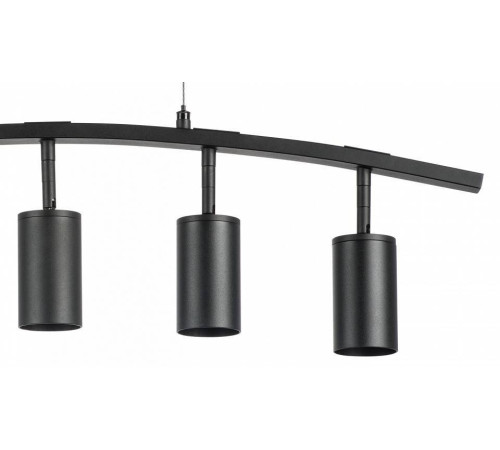 Подвесной светильник Lightstar Rullo LR735375