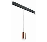 Подвесной светильник Lightstar Rullo PRORP430430