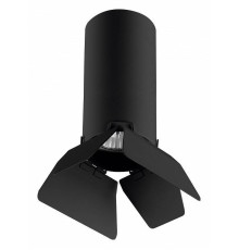 Накладной светильник Lightstar Rullo 3 R487437