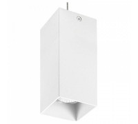 Подвесной светильник Lightstar Rullo RP386