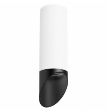 Подвесной светильник Lightstar Rullo 6 RP48637