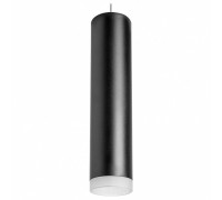 Подвесной светильник Lightstar Rullo RP49730