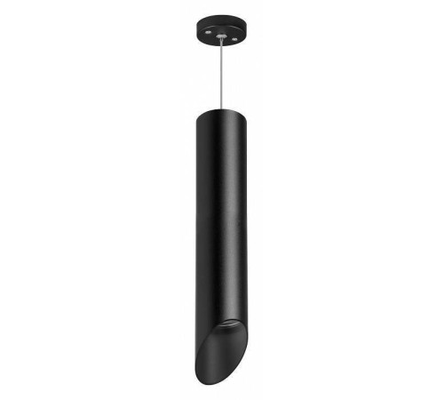 Подвесной светильник Lightstar Rullo RP49737