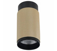 Накладной светильник iLedex Technical Delta 1954-10W-3000K-36 BK+BR