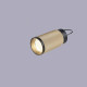 Накладной светильник iLedex Technical Delta 1954-10W-3000K-36 BK+BR