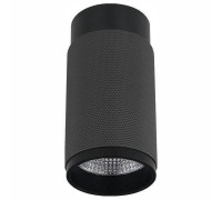 Накладной светильник iLedex Technical Delta 1954-10W-3000K-36 BK+GRP
