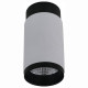 Накладной светильник iLedex Technical Delta 1954-10W-3000K-36 BK+WH
