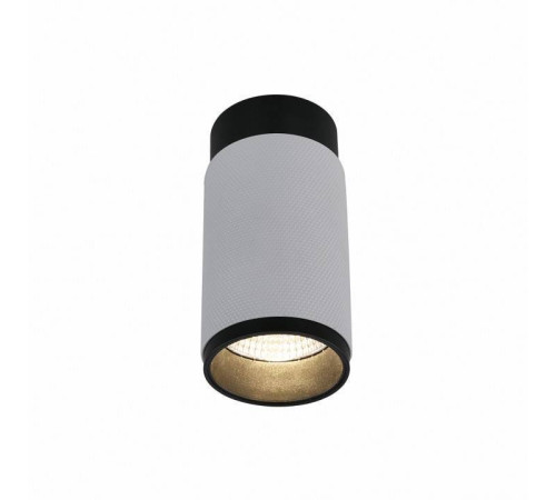 Накладной светильник iLedex Technical Delta 1954-10W-3000K-36 BK+WH