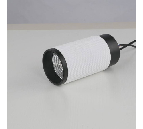 Накладной светильник iLedex Technical Delta 1954-10W-3000K-36 BK+WH