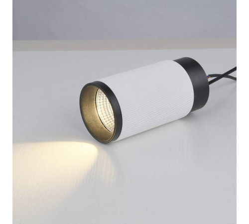 Накладной светильник iLedex Technical Delta 1954-10W-3000K-36 BK+WH