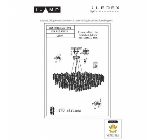 Подвесная люстра iLamp Savage 7004-L1600 GD